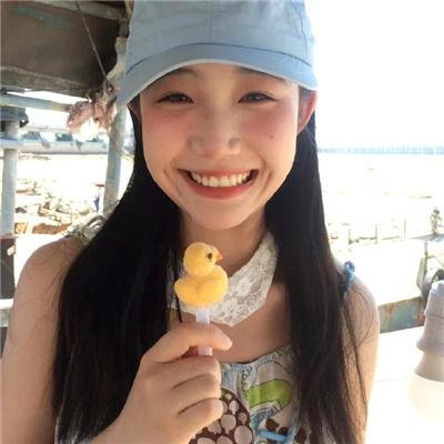 国士无双