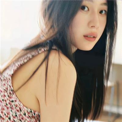 爱慕