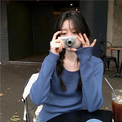 美特拉
