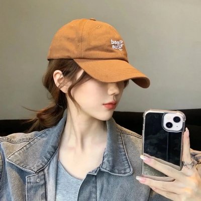 你是我的漫天繁星